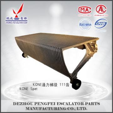 China supplier KONE 111 teeth step/good quality low price step for KONE step