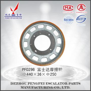 Fujitec escalator friction drive wheel, 440 * 36 * 250