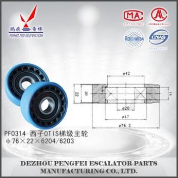 China supplier step wheel/step rollers for XIZI escalator /good quality escalator square parts