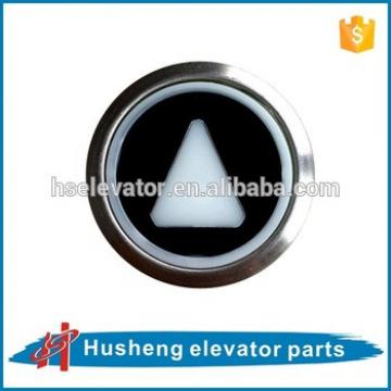 kone elevator parts lift button price, kone button switch manufacture