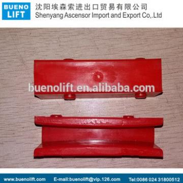 Sliding Guide Shoe, Shoe insert, 10mm; for BLT elevator