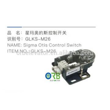 Sigma control switch