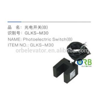 Elevator Photoelectric switch B