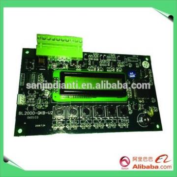 Elevator group control card BL2000-QKB-V2