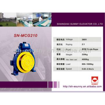 elevator gearless traction machine VVVF elevator motor SN-MCG210