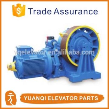 Torin Elevator Traction Machine YJ275 elevator motor