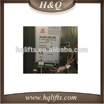 Power Switch for Lift HF150W-SDR-24