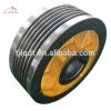 Manufacturers direct sales of elevator parts, elevator component spare parts , lift traction wheel