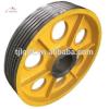 OT1S traction elevator friction wheel,High-speed T supporting host ,elevator lift parts