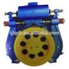 elevator parts,gearless permanent magnet synchronous traction mac