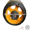 cast iron wheels or elevator lift traction wheel for thyssen elevator parts