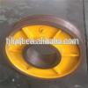 Resistance to wear and safe elevator wheel, the rope round,elevator parts