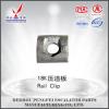 elevator guide 18K rail clip good quality elevator parts #1 small image