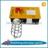 Elevator Pit Inspection Box , elevator parts