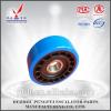 XIZI blue step main wheel with sturdy and durable and good price