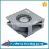 elevator ventilator GF-RV140, elevator fan manufacturer