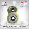 Step accessory wheel for 80*23*6202 with high quality