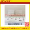 KM600641H16 BIMORE Elevator spare parts