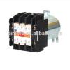 MG6 Elevator Contactor DC80V #1 small image
