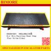 XAA26143A1 Escalator Stainless Steel Step 1003x396x120T #1 small image
