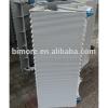 BIMORE 30552100 Escalator aluminum step for Thyssen 1000mm