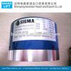 LG-SIGMA Elevator rotary door encoder PKT1040-1024-C15C