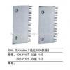 SCHINDLER Escalator aluminium comb plate #1 small image