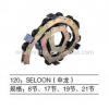 SJEC Escalator rotary chain #1 small image