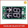KONE Elevator Display Board KM50017288G01 #1 small image