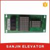 Elevator display board IDP004-10 IDF-2, elevator products, parts of elevator #1 small image