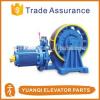 Torin Elevator Traction Machine YJ320 lift parts motor