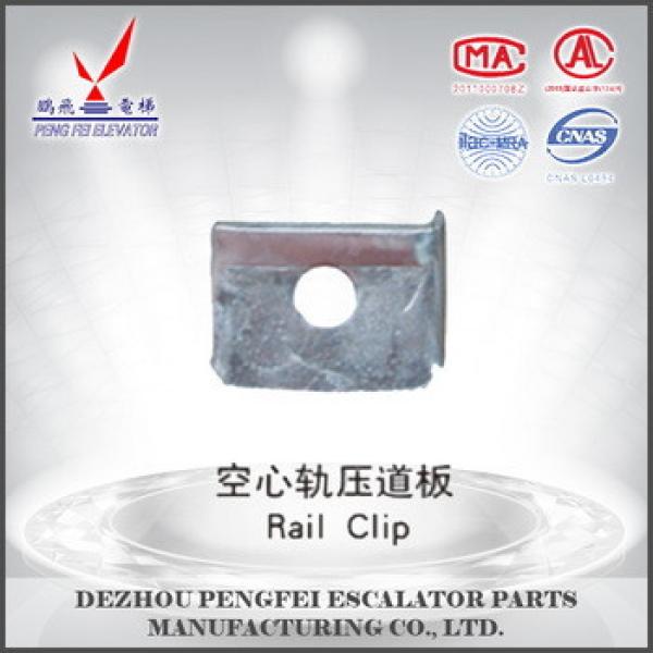 durable elevator parts hollow guide rail clip #1 image