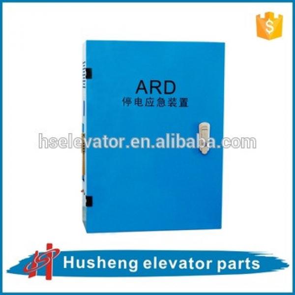 elevator parts ARD , elevator auto rescue Emergency device #1 image