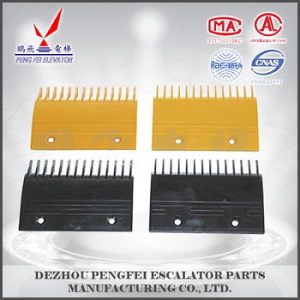 Mitsubishi Comb Plate/14teeth/plastic yellow comb plate/comb segment #1 image