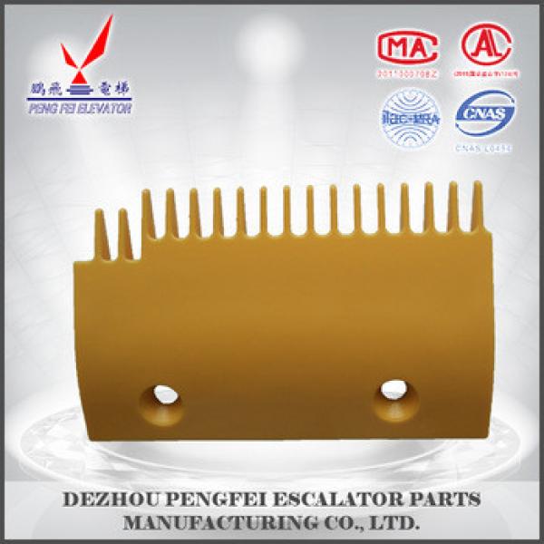 escalator plastic comb plate for SIGMA LG escalator #1 image