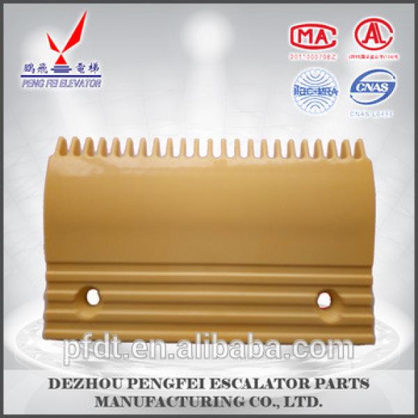 PENGFEI escalator 25teeth plastic comb plate with quality excellent #1 image