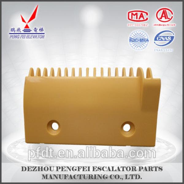 17 teeth LG plastic comb plate for elevator spare parts with superior quality #1 image