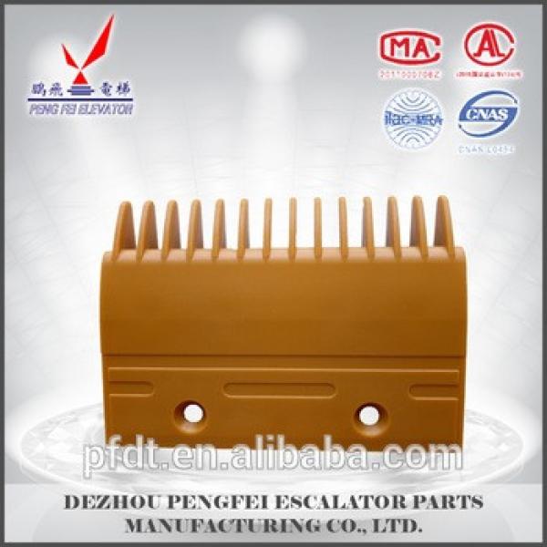 factory Supplier escalator comb plate for below cost #1 image