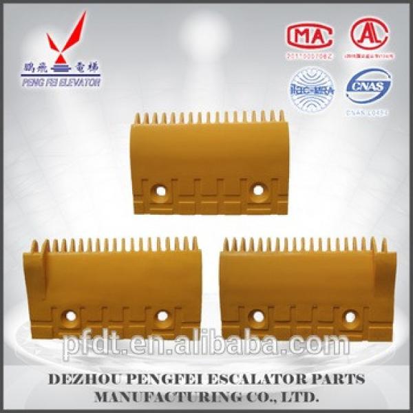 Sigma LG yellow plastic comb plate with price concessions #1 image