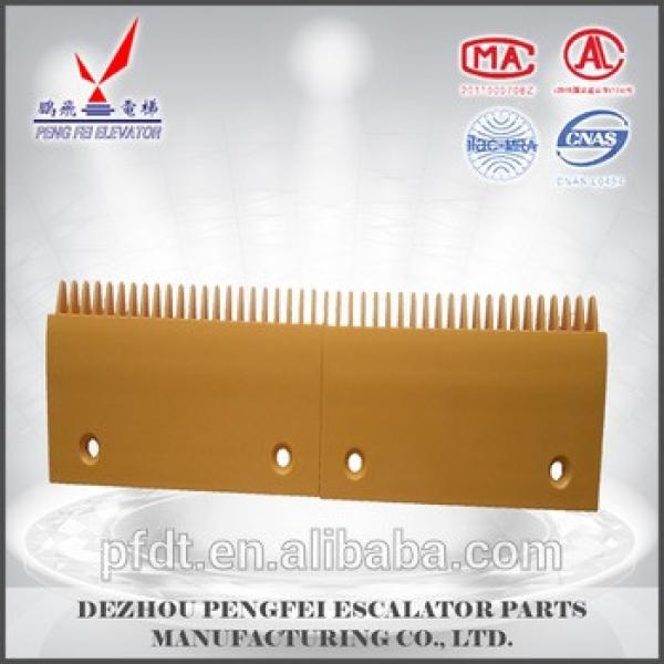 A suit of Schindler plastic comb plate with direct manufacturers #1 image