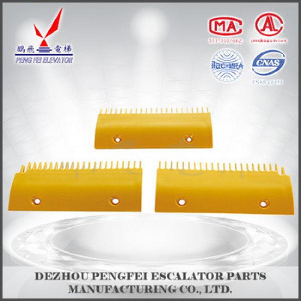 LG escalator parts plastic comb plate for LG elevator escalator service tool #1 image