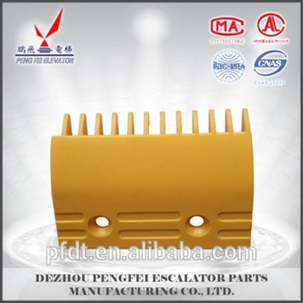 FUJI escalator components comb plate plastic yellow comb plate #1 image