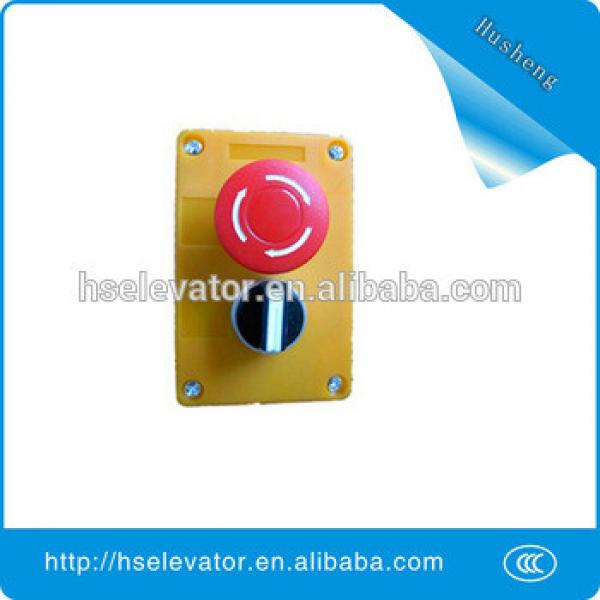 elevator maintenance switch box for Lift and elevator spare parts #1 image