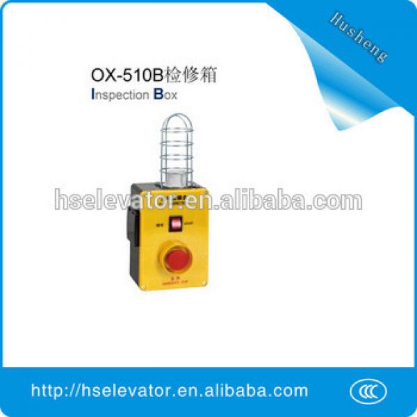 OX-510B elevator Inspection Box #1 image