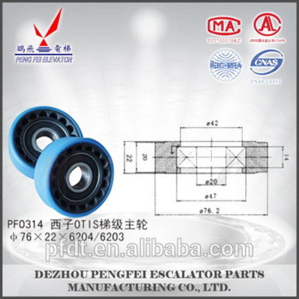 XIZI step main wheel from china Manufacturer #1 image