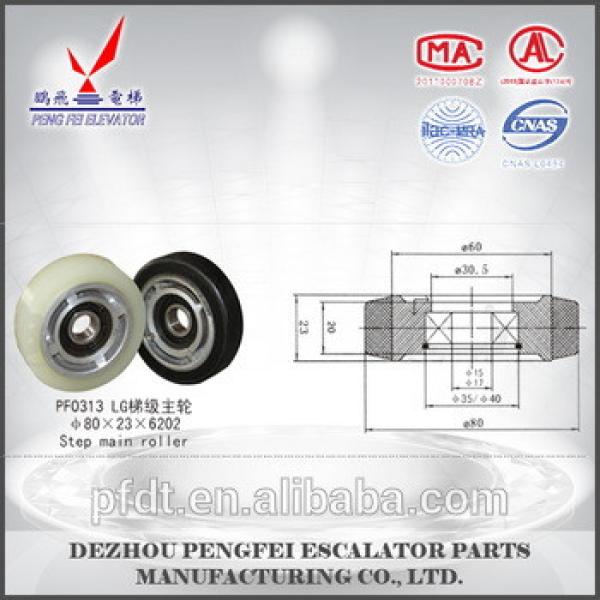 superior elevator parts for size80*23*6202 step main roller #1 image