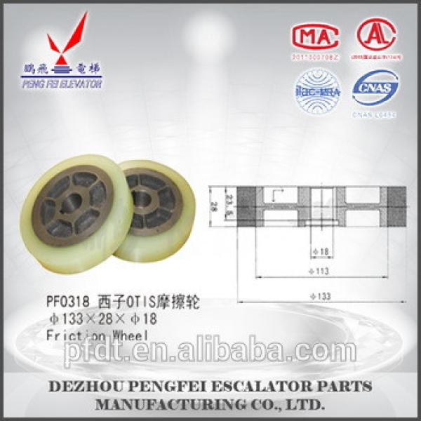 XIZI friction wheel 133*28*18 for elevator spare parts #1 image