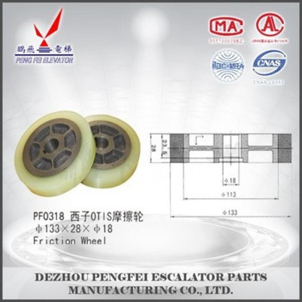 China supplier xizi friction wheel /xizi friction roller wholesale escalator parts #1 image