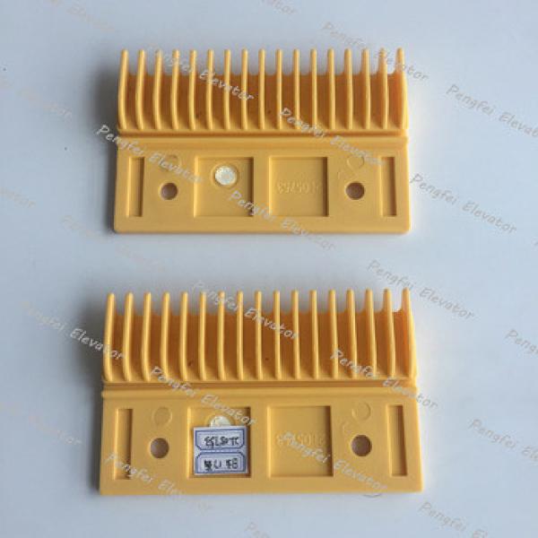 Sigma LG 19teeth comb plate for right&amp;left #1 image