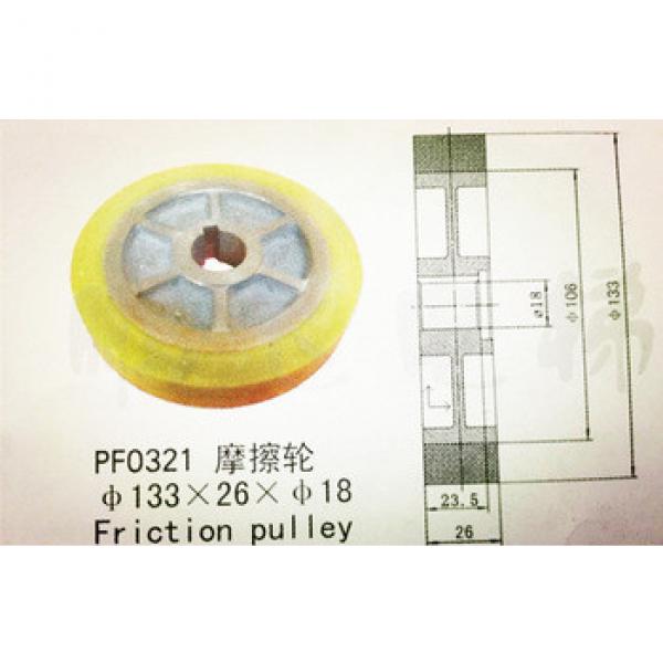 Friction wheels for escalator -hot sale&amp;best price Friction pulley rollers #1 image